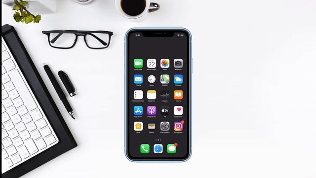 Установить тему на iPhone без джейлбрейка смотреть онлайн