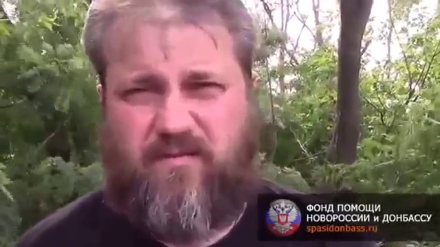 Кто же ты Игорь Стрелков смотреть онлайн