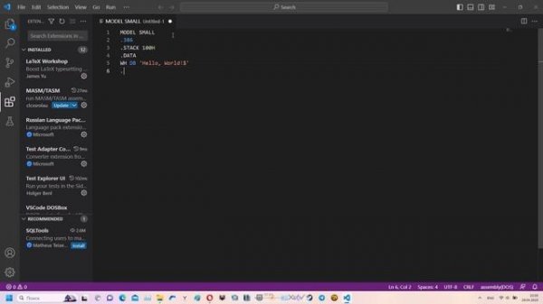 Ассемблер в Visual Studio Code (16 бит)
