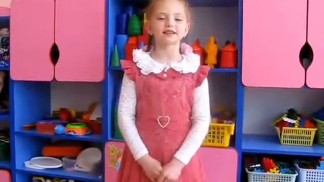 В. Берестов «Мир» смотреть онлайн