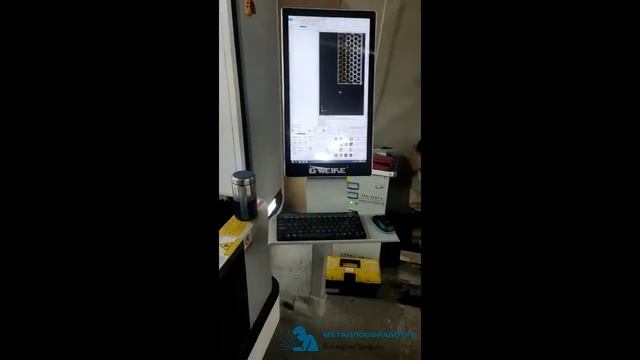 Лазерная резка и гравировка металла смотреть онлайн