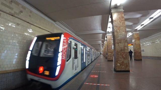 5 самых коротких перегонов между станциями Московского метро смотреть онлайн