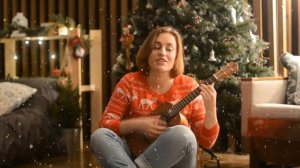 Маленькой ёлочке холодно зимой (ukulele ru-cover)