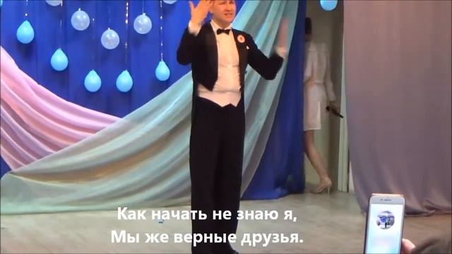 Жестовое пение 