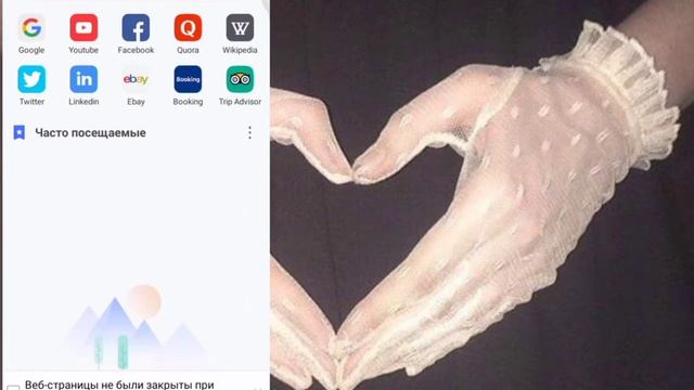 КАК ИМПОРТИРОВАТЬ QR КОД в АЛАЙТ МОУШЕН -(туториал)??|| Kitten Lana:3 смотреть онлайн