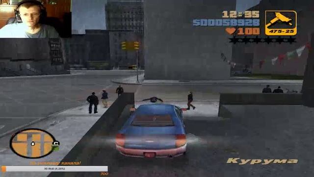 [Стрим] GTA III не сюжет просто покатушки смотреть онлайн
