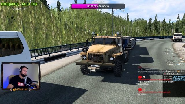 СУРОВАЯ РОССИЯ КОНВОЕМ на 1.42 / SONCHYK / SonchykTeam / GT Legion смотреть онлайн