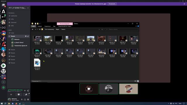 Мой друг впервые в жизни сказал мат и сделал после этого сигму смотреть онлайн