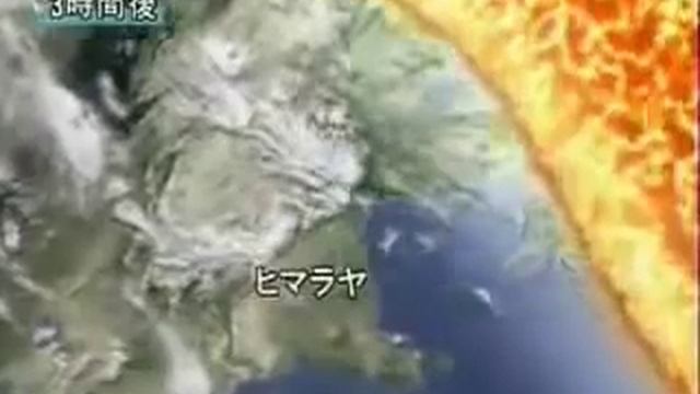 Падение метеорита смотреть онлайн