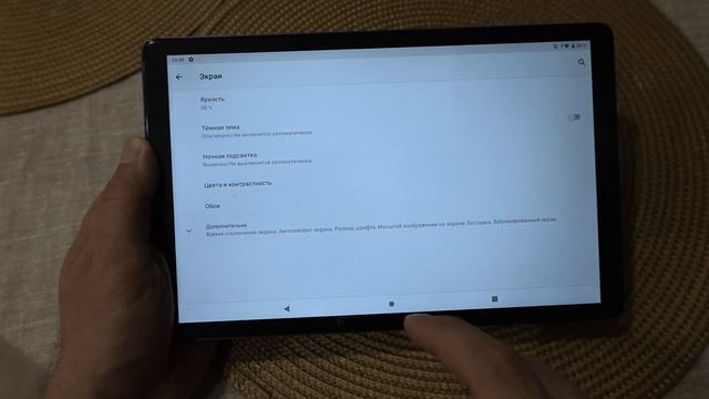 Обзор планшета BQ 1036L Exion Advant смотреть онлайн