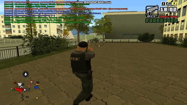 gta sa 2020 08 27 18 02 14 738 смотреть онлайн
