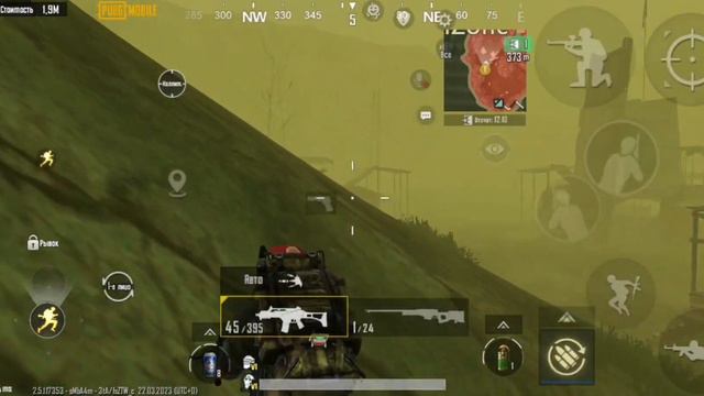 Играю с G36! Почему так долго небыло ролика!? Соло на соло 3 карта! смотреть онлайн