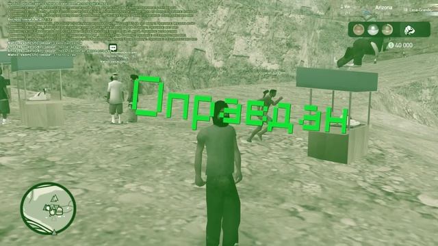 БАНЮ ИГРОКОВ, но *Я НЕ АДМИН* ⛔️ ... GTA SAMP ARIZONA смотреть онлайн