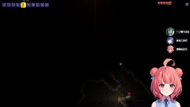 【Terraria】新人のこかげちゃんに圧を出すあかりん【ぶいすぽっ！/夢野あかり/紡木こかげ/一ノ瀬うるは】 смотреть онлайн