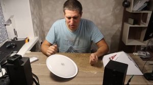 Светодиодные лампа 60Вт и люстра 100Вт.