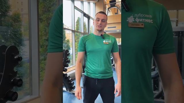 Body Evolution Summer смотреть онлайн