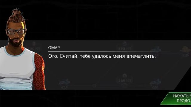 Forza Street : || Прохождение || Первое знакомство смотреть онлайн