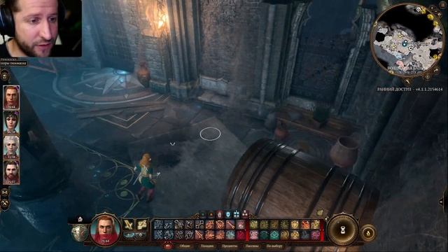 Башня в ПОДЗЕМЬЕ Baldur's Gate 3, как попасть, активировать и найти подвал! Ранний доступ смотреть онлайн