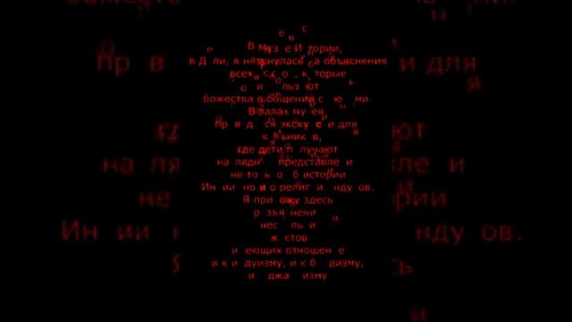 Символы Индии 100 смотреть онлайн