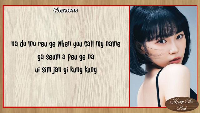 "POLAROID LOVE" Cover By "MUJIN X CHAEWON"_with_easy_romanized_lyrics смотреть онлайн