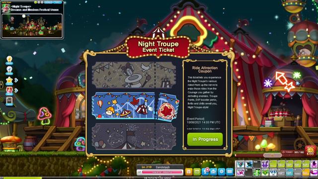MapleStory Night Troupe Event Guide смотреть онлайн