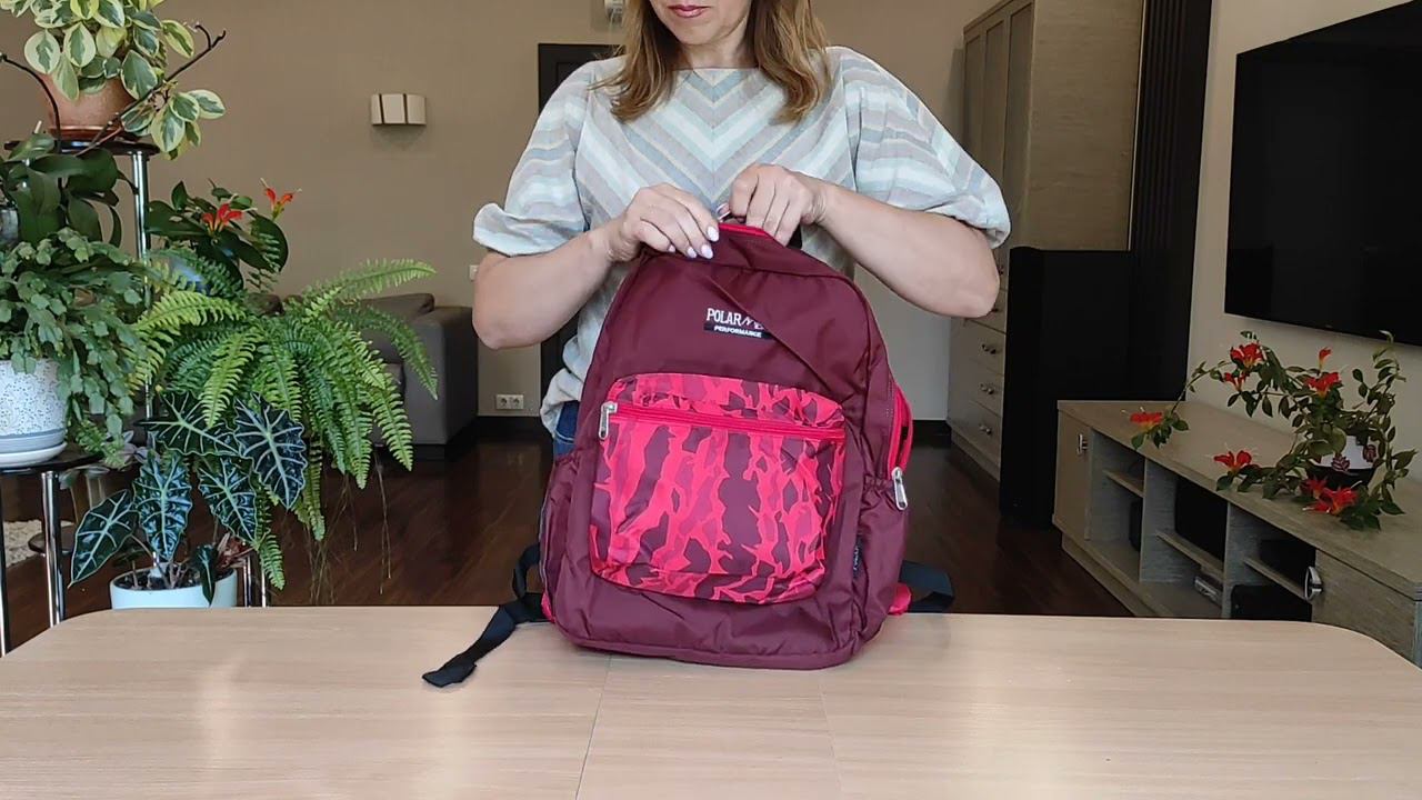 Городской рюкзак Polar П2199