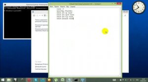 Сетевой адаптер не имеет допустимых параметров