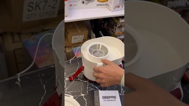 Geepas 4 in 1 Food Processor смотреть онлайн