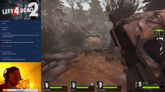 Left 4 Dead 2 (PC) Прохождение - Часть 20 - Expert смотреть онлайн