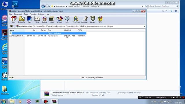 Де скачати Adobe Photoshop CS5 + установка!Відповідь! смотреть онлайн
