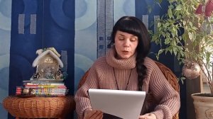 Анни Сван "Бельчонок и елочка": чтение и обсуждение