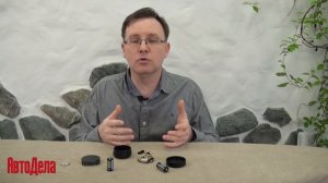 Обзор X-Keeper Invis DUOS O – автомобильный поисковый маяк, тест