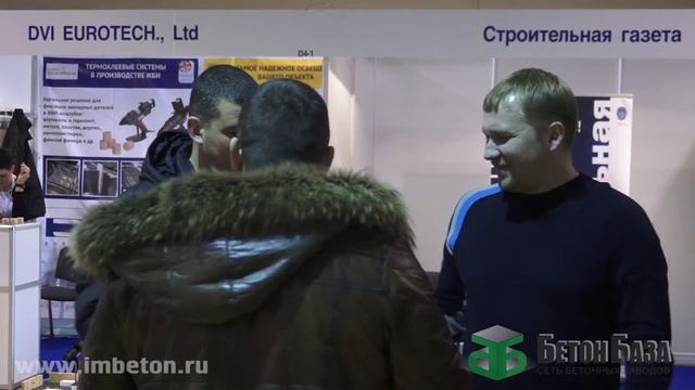 Отзывы франшиза бетонбаза, кейс Роман, Череповец смотреть онлайн