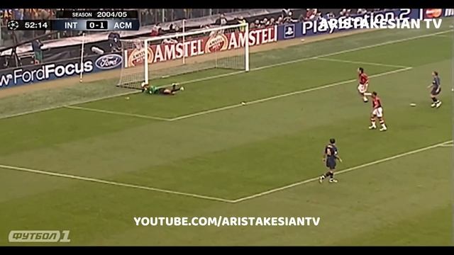 Inter Milan V AC Milan: 0-1 (Agg: 0-5) #UCL 2005 QUARTER-FINAL FLASHBACK - 4K UHD