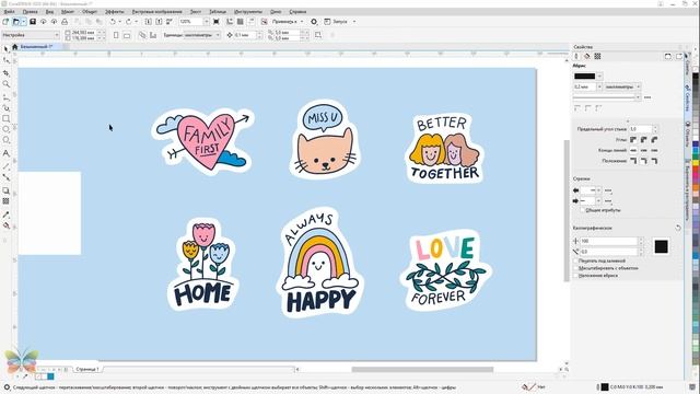Инструмент выбора в Кореле. Курс Corel DRAW с нуля (Урок 4)