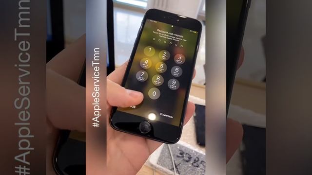 Замена стекла iPhone 8, Тюмень смотреть онлайн