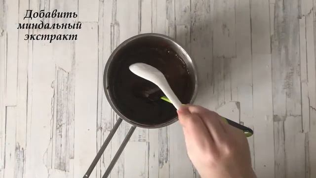 Кексы с жидкой начинкой смотреть онлайн