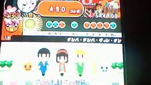 taiko no tatsujin wii ketteiban gameplay 100% oni смотреть онлайн