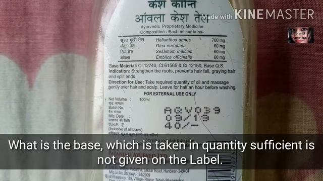 Patanjali Amla Hair Oil - Full Review l Honest Review l Life With Shrestha смотреть онлайн