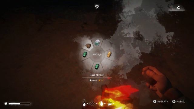 Long Dark - Сюжетный режим #3 [Эпизод 1] смотреть онлайн