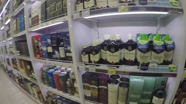 DUTY FREE на границе с Абхазией  Цены