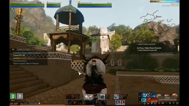 ArcheAge E15 смотреть онлайн