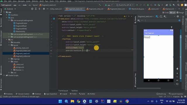 Fragments in Android Studio 2022 | Tab Layout смотреть онлайн