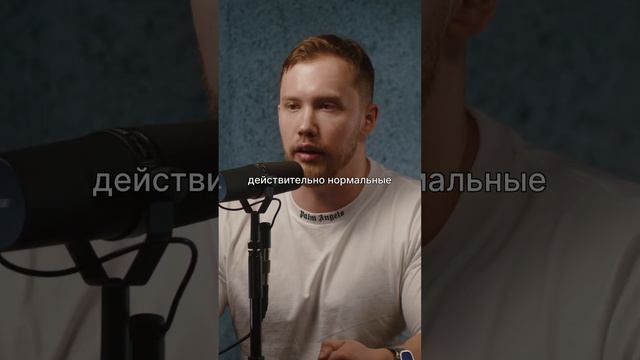 КАК СМОТРЕТЬ АНАЛИЗЫ? смотреть онлайн