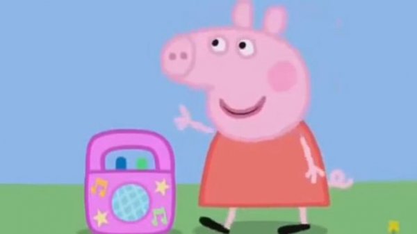 ЛЮБИМАЯ ПЕСНЯ СВИНКИ ПЕППЫ #2