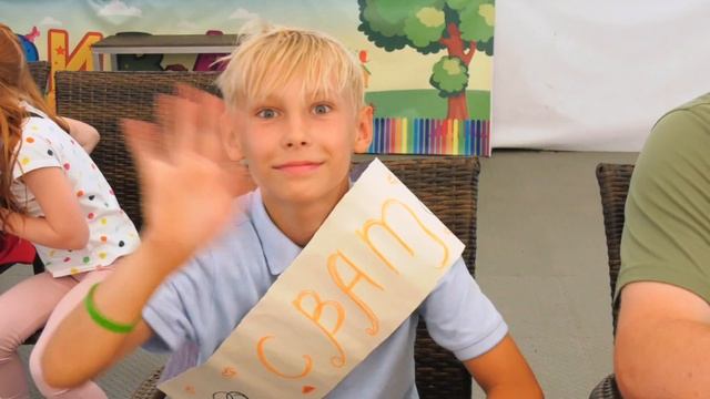 Каникулы на "Привале". Свадьба вожатых смотреть онлайн
