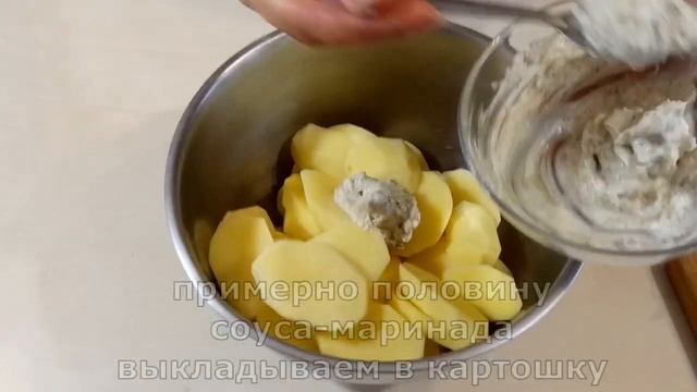 Вкусная картошка: рецепты и идеи