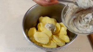 ✅ УТКА КУСОЧКАМИ, запеченная С КАРТОШКОЙ в духовке.  Дуууже смачно!