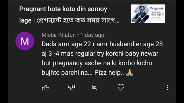 Comment Answer 69 The Bong Parenting смотреть онлайн