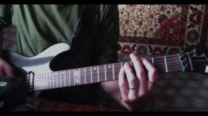 Играем песню Медведица Мумий Тролль. Некоторые партии на электрогитаре.